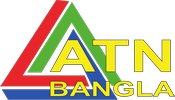 ATN Bangla TV