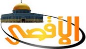 Al Aqsa Channel