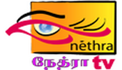NethraTV