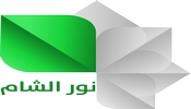 Nour El-Sham TV