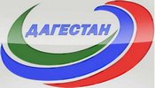 RGVK Dagestan TV