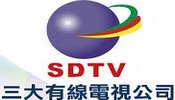 SDTV 1