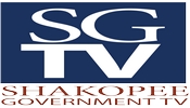 Shakopee Government TV