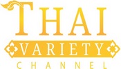 Thai Variety Channel