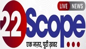 22scope TV