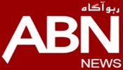 ABN News TV