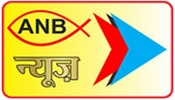 ANB News TV