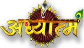 Adhyatm TV