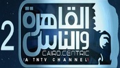 Al Kahera Wal Nas 2 TV