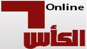 Al Kass Online TV