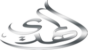 Al-Mahdi Satellite Channel