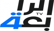 Al Rabiaa TV 2