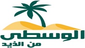 Al Wousta TV
