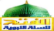 Alfath Sunnah TV