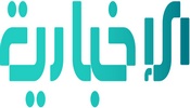 Alikhbaria Syria TV