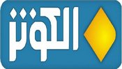 Al-Kawthar TV