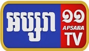 Apsara TV