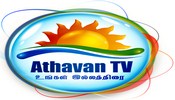 Athavan TV
