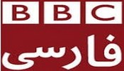 BBC Persian TV