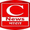 CNews Bharat TV