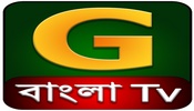 Channel G Bangla