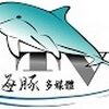 Dolphin Comprehensive Channel HD