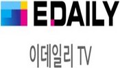 Edaily TV