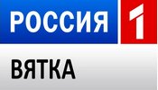 GTRK Vyatka TV