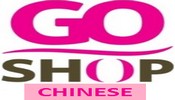 Go Shop Chinese