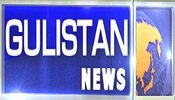 Gulistan News TV