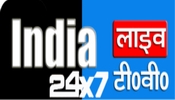 India 24×7 Live TV