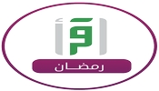 Iqraa TV Ramadan