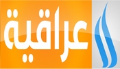 Iraqia General TV