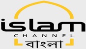 Islam Channel Bangla