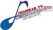 Jhankar TV