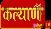 Kalyan TV