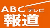 Kansai News 24 TV