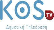 Kos TV