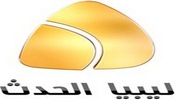 Libya Alhadath TV
