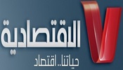 Libyan Business TV