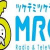 MRO News TV