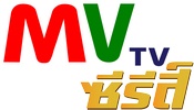 MVTV Series