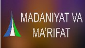 Madaniyat va Maʼrifat TV