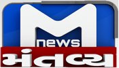Mantavya News TV