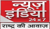 News India 24×7 TV