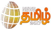 News Tamil 24×7 TV