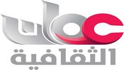 Oman Culture TV