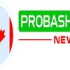 Probashi News TV