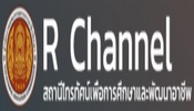 R Channel