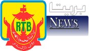 RTB News TV
